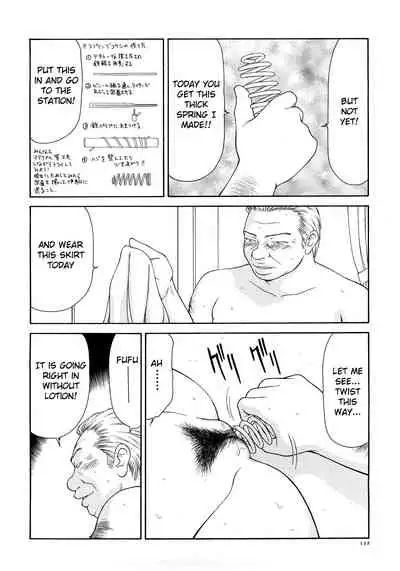 Caster Ayako Kanzenban Ch. 1-16