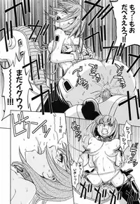 [Kaneyama Shin] Saint Kangoku Gakuen