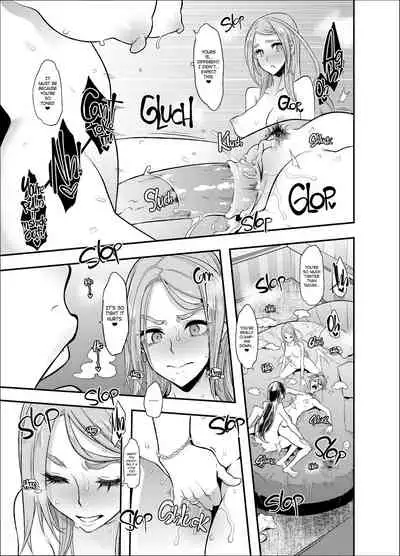 (C94) [DA HOOTCH (ShindoL)] TSF Monogatari APPEND 5.0 [English]