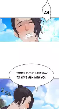 Tissue Thieves Ch.1-23 (English) (Ongoing)