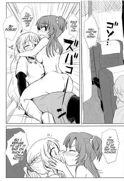 Bus de Iku Ippaku Mikka Idol Fes no Tabi