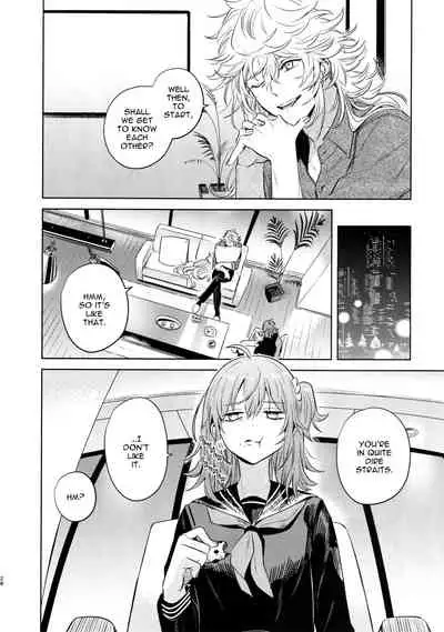 (C97) [nihility (Renkon)] Impulse Buying (Fate/Grand Order) [English] [RejectPrince] [Decensored]