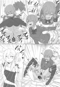 (C95) [Sekai no TOMIZAWA (Araki Jeccy)] Chaldea. Renketsu Hiroku Sono 2 (Fate/Grand Order)