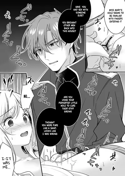 Tasuketa Kishi no Ongaeshi wa Kozukuri de?! | The Knight She Helped Repays His Debt by Having a Child With Her?!