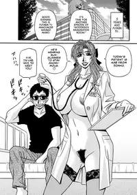 Hitoduma Shichou no H na Kaikaku | Married Mayor's Sexy Reform Ch. 1-8