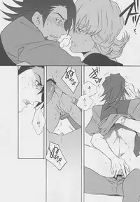 [Amaranth] - Kotetu-san ga Damasareyasukute Obakana Hon HYPER (Tiger & Bunny)