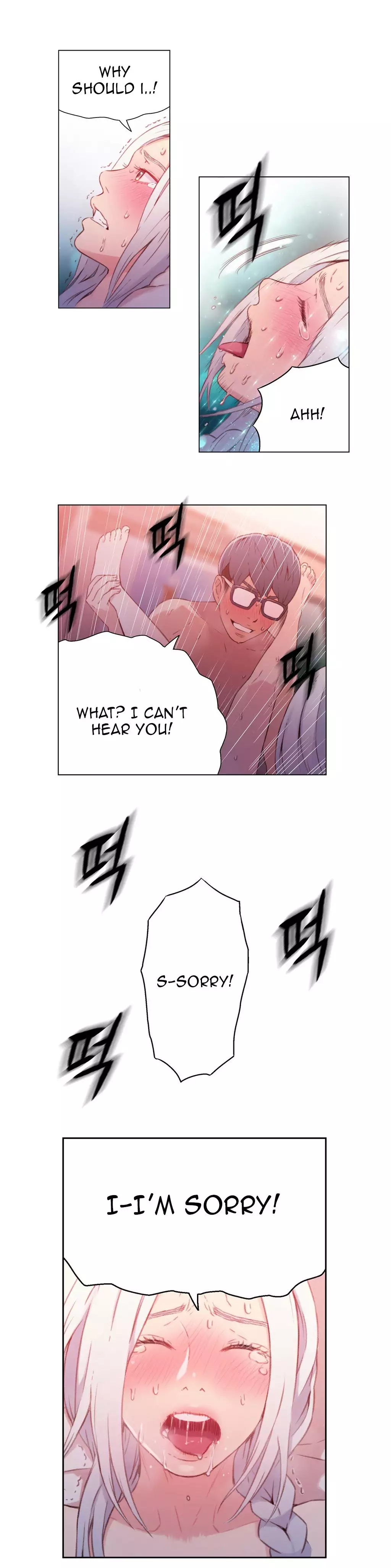 Sweet Guy Ch.1-47