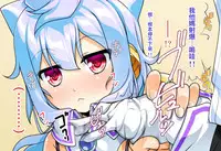 [High-Spirit (Aogiri Penta)] Costte!! Toilet no Hanako-kun (Hacka Doll, Kantai Collection -KanColle-) [Chinese] [瑞树汉化组] [Digital]