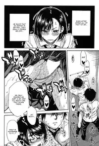 [Chiyou Yoyuchi] Shokore ~Lingerie Shop Hen~ (COMIC Mugen Tensei 2017-03) [English] [Digital]