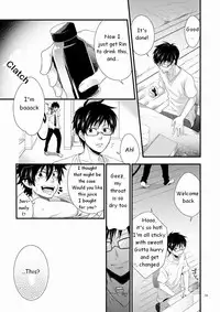 [Panda 4gou (Shima Kyousuke)] Twins (Ao no Exorcist) [English] [TnK 0]