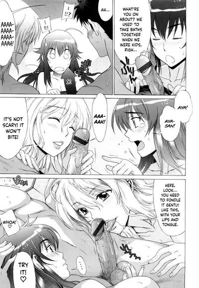 [Hanzaki Jirou] Love Love Rumble [English] [N04h + Happy Merchants]