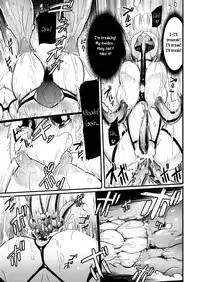 [Homura Subaru] Fukakisha-tachi - Deep Ones (2D Dream Magazine 2015-12 Vol. 85) [English] [Szayedt] [Digital]