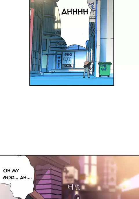 Tissue Thieves Ch.1-21