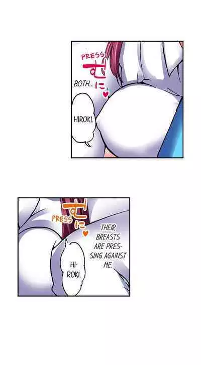 [BURIO] 3… 2… 1… Fuck! (Complete) [English]