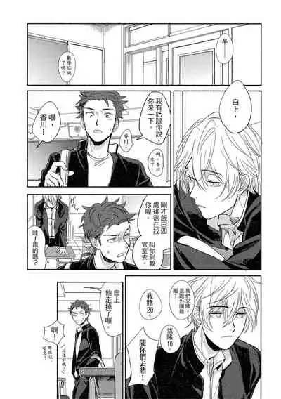 MY HOME YOUR ONEROOM