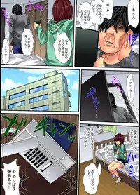 [Korosuke] Married wife's housekeeper is also intense today, panting~ vol.2