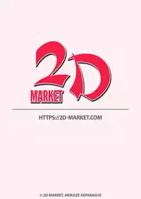 [Akikaze Asparagus (Aki)] Koikokoro (Touhou Project) [English] [2d-market.com] [Decensored] [Digital]