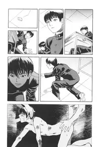 [Tenjiku Rounin] LOST 2