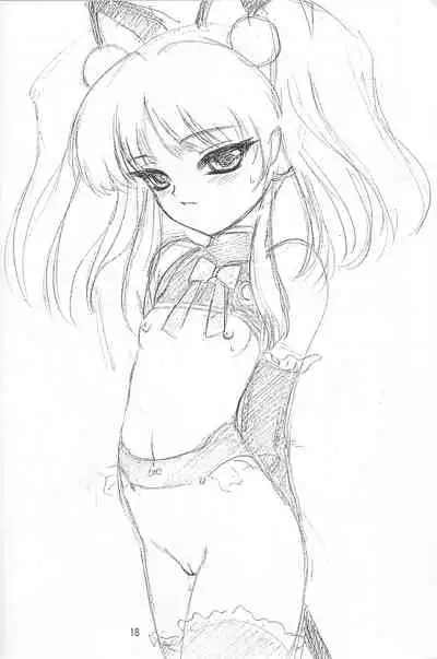 (C65) [Ekakigoya Notesystem (Nanjou Asuka)] KITSCH 24th ISSUE (Martian Successor Nadesico)