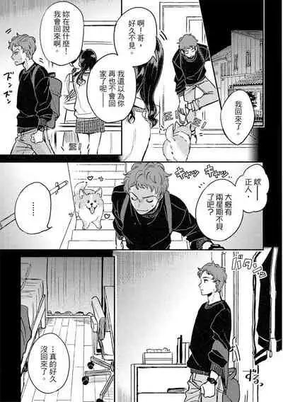 MY HOME YOUR ONEROOM