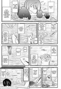 (C76) [VGQ (Inuzuka)] Absent Mindedly (Sweet Pool) [English] {Broken Promise}