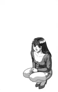 [Kosuke Yamada] - Omocha no Yoyoyo Vol 04 end