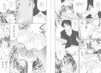 [Fujita Jun] Tengoku to Jigoku - Heaven and Hell