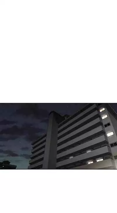 [Abio4, Warren] Streamer Aunt (1-20) [English] [Ongoing]