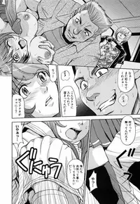 [Kaneyama Shin] Saint Kangoku Gakuen