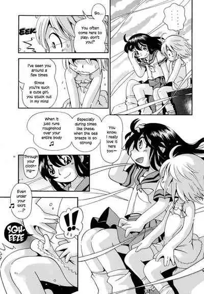 [Puchi-ya (Hoshino Fuuta)] Kaze no Nade Fuku Machi | A Windswept Town [English] [Digital]