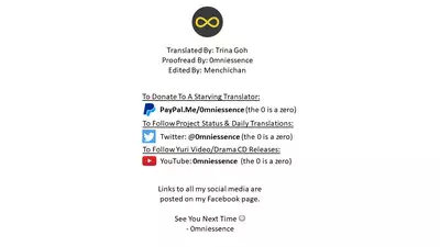 A Match Made in Paradise [Shoujo Kageki Revue Starlight Doujinshi] [Various Authors] [0mniessence]