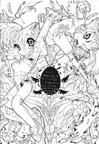 (C54) [GALAXIST (BLADE)] Galaxism 4 [Incomplete]