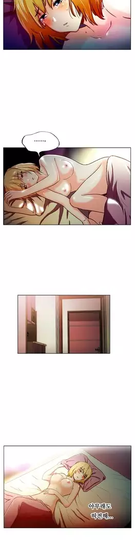 One Room Hero Ch.1-39