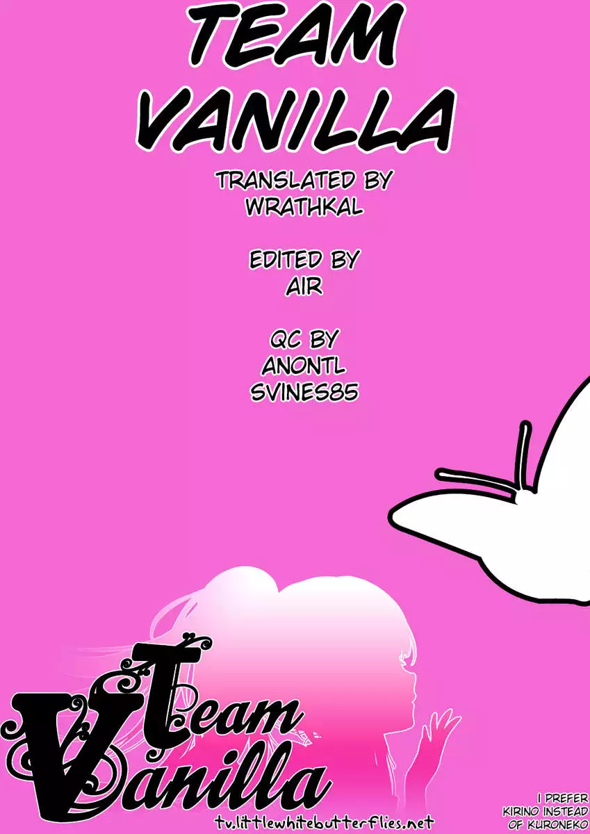 My Kuroneko can't possibly be this slutty