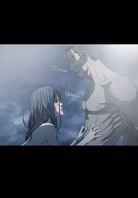 Kitsch | Disrespectful Bitch