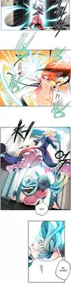 Lilith`s Cord Ch.1-9 (English) (Ongoing)