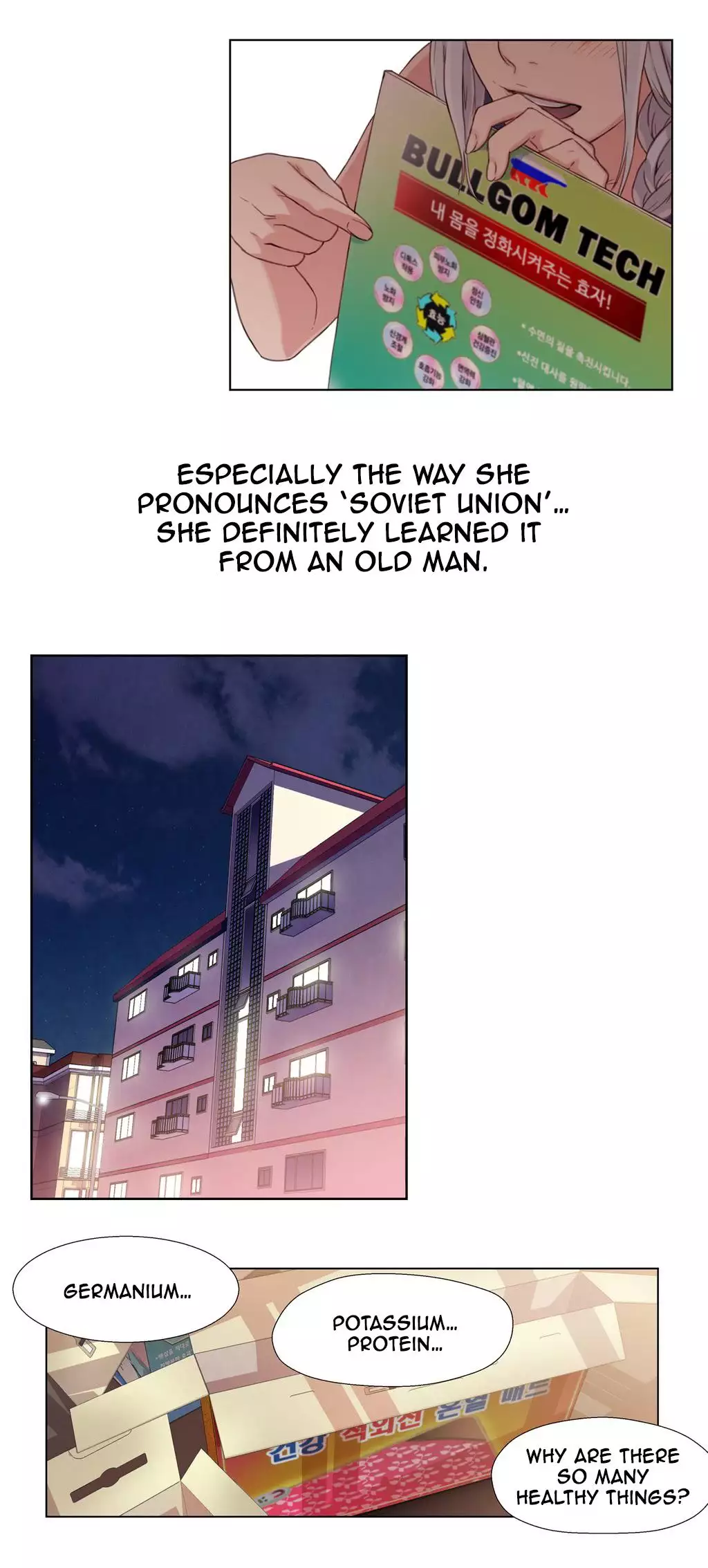 Sweet Guy Ch.1-46