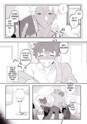 Shiro-kun To Archer Ga Etchi Shitaihon - Fate Stay Night