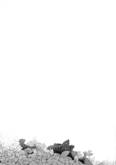 (Bokura no Love Live! 42) [virophilia (Orihi Chihiro)] inno(s)cent (Love Live! Hasunosora Jogakuin School Idol Club) [Chinese] [虹之星汉化组]