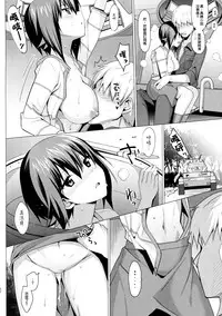 (C90) [abgrund (Saikawa Yusa)] LET ME LOVE YOU (Girls und Panzer) [Chinese] [无毒汉化组]