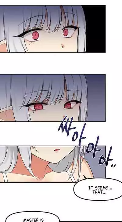 Elf Who Likes to be Humiliated Ch.10/?