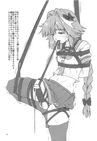 (C95) [LeimkissA (Nekohane Ryou)] FGO EROmnibus. (Fate/Grand Order)