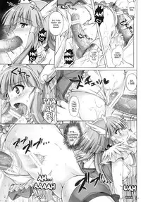 (C82) [Cyclone (Izumi, Reizei)] T-10 SHiN SHiN 2 BAD (Smile Precure!) [English] [doujin-moe.us]