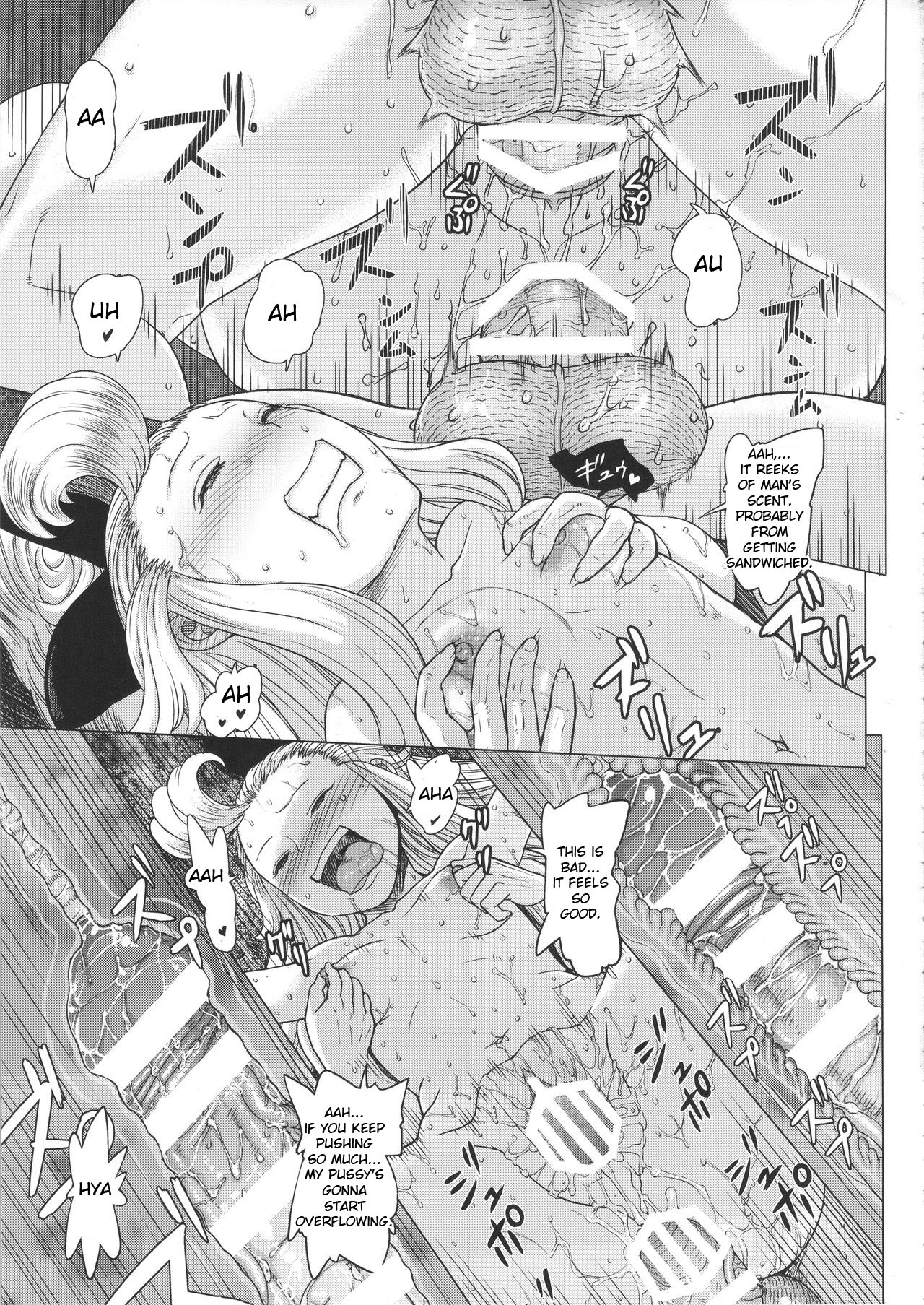 Bravely Default Hentai
