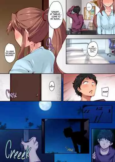 Osananajimi ga Konnani Kimochi ii Nante | Home Alone Romp with my Childhood Friend