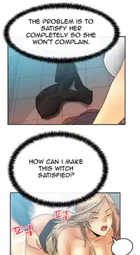 My Office Ch.1-43 (English) (Ongoing)