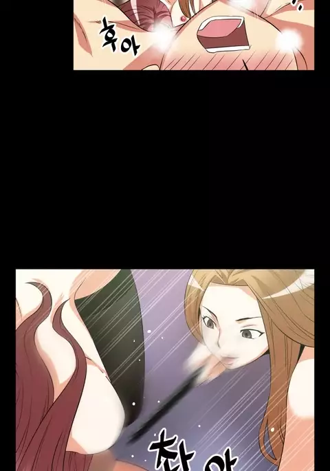 Love Parameter Ch.1-72