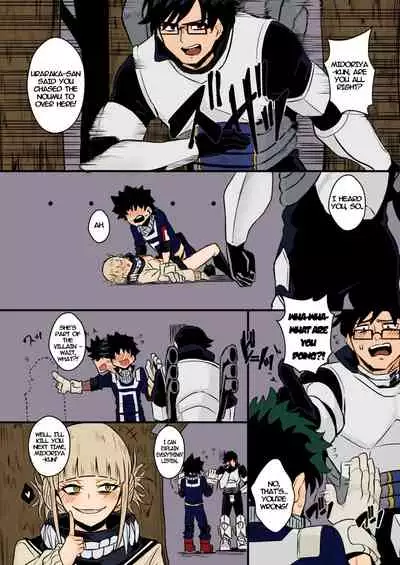 Collection 29 Doujinshi [Colorized] [Miss One Life]