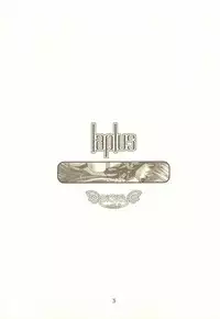 (SC16) [DiGiEL (Yoshinaga Eikichi)] laplus (Chobits)