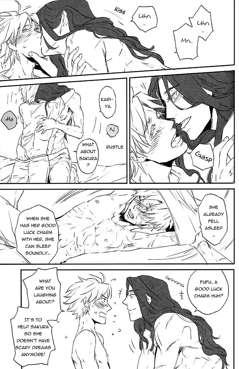 Fate/Zero dj – A family with you